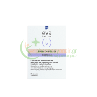 INTERMED - Eva Biolact Προβιοτικά σε Κάψουλες caps 20s