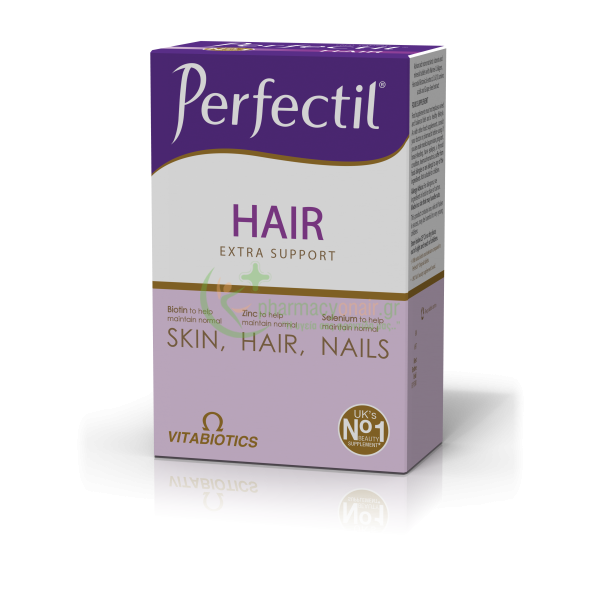 VITABIOTICS - Perfectil Plus Hair Extra Support tabs 60s Αντιμετώπιση Τριχόπτωσης VITABIOTICS - Perfectil Plus Hair Extra Support tabs 60s Αντιμετώπιση Τριχόπτωσης