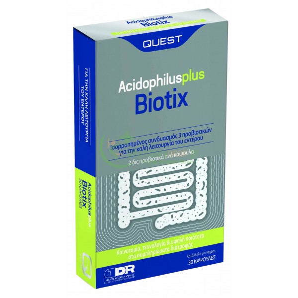 QUEST - Acidophilus Plus Biotix caps 30s Σύνδρομο Ευερέθιστου Εντέρου QUEST - Acidophilus Plus Biotix caps 30s Σύνδρομο Ευερέθιστου Εντέρου