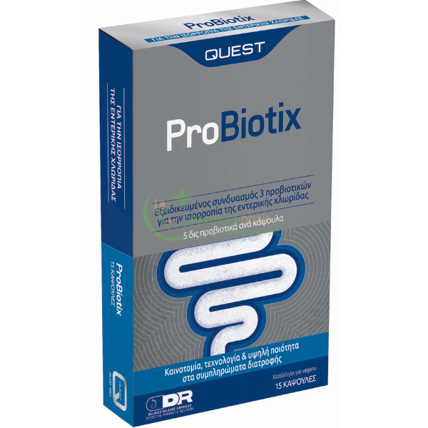 QUEST - ProBiotix caps 15s Σύνδρομο Ευερέθιστου Εντέρου QUEST - ProBiotix caps 15s Σύνδρομο Ευερέθιστου Εντέρου