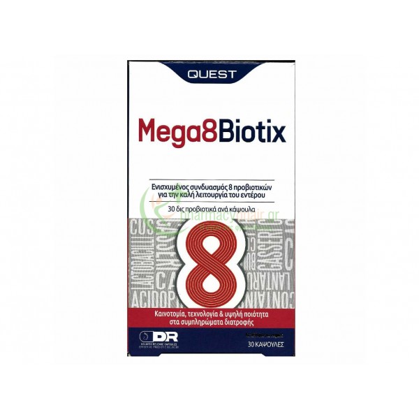 QUEST - Mega 8 Biotix caps 30s Σύνδρομο Ευερέθιστου Εντέρου