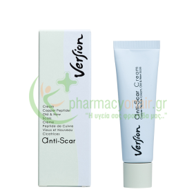 VERSION - Anti-Scar Cream 30mL