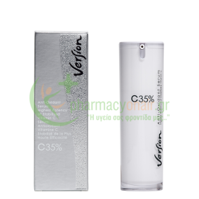 VERSION - C 35% Anti-Oxidant Serum 30mL