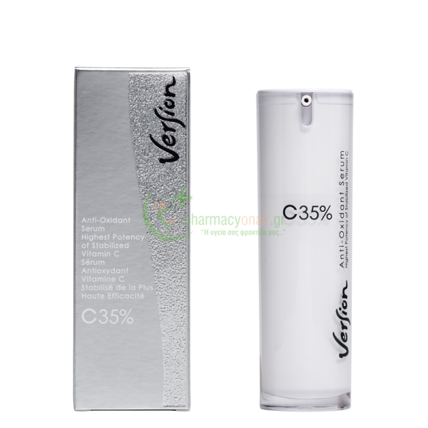 VERSION - C 35% Anti-Oxidant Serum 30mL Αντιγήρανση 35+
