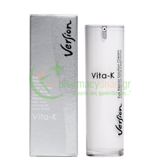 VERSION - Vita-K Eye Repair Solution 30mL