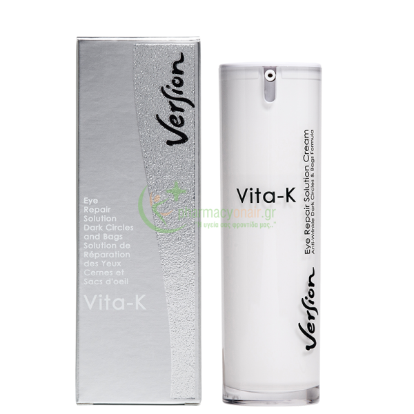 VERSION - Vita-K Eye Repair Solution 30mL Αντιγήρανση 35+ VERSION - Vita-K Eye Repair Solution 30mL Αντιγήρανση 35+