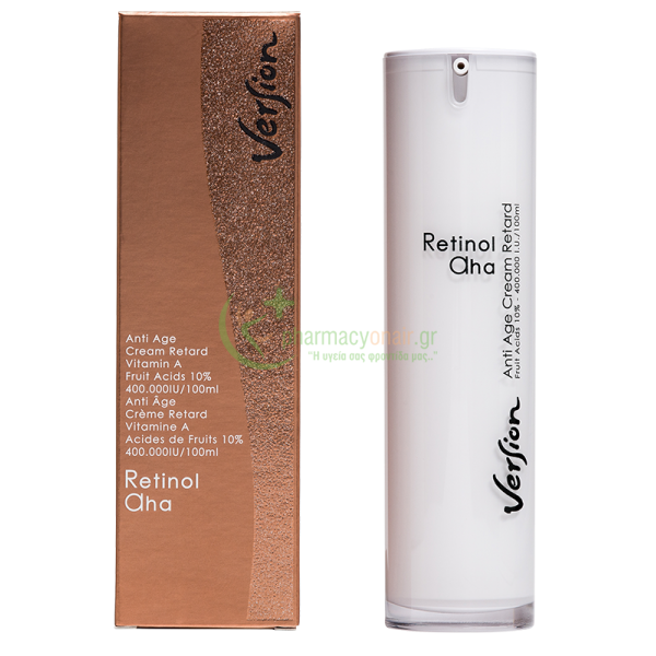 VERSION - Retinol AHA Anti-Age Cream 50mL Αντιγήρανση 35+