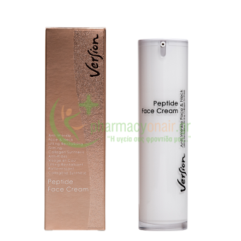 VERSION - Peptide Face Cream 50mL