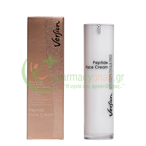 VERSION - Peptide Face Cream 50mL