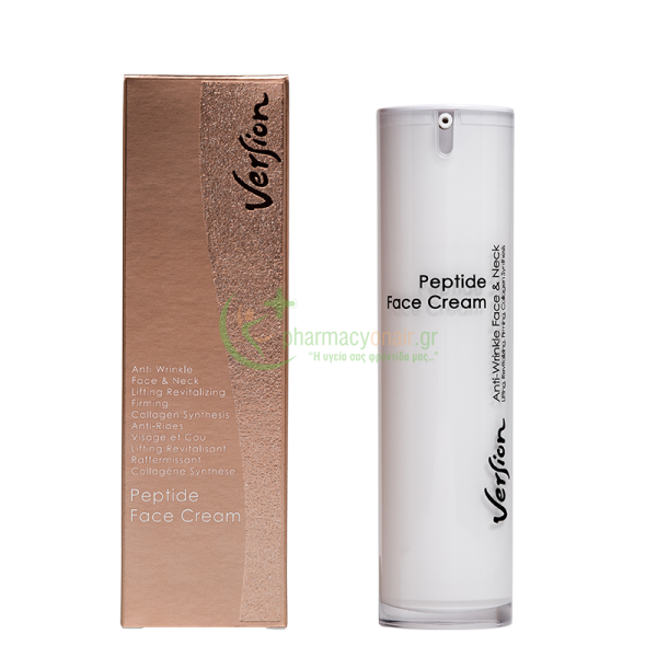 VERSION - Peptide Face Cream 50mL Αντιγήρανση 35+ VERSION - Peptide Face Cream 50mL Αντιγήρανση 35+