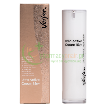 VERSION - Ultra Active Day Cream SPF15 50mL