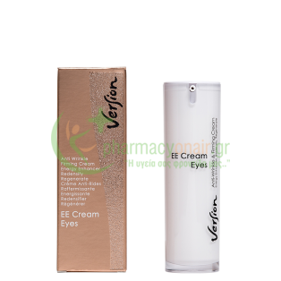 VERSION - EE Cream Eyes 30mL