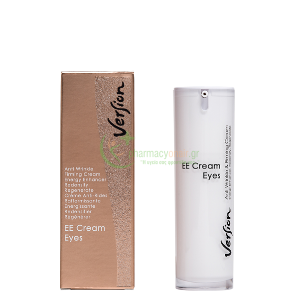 VERSION - EE Cream Eyes 30mL Ενυδάτωση - Λάμψη