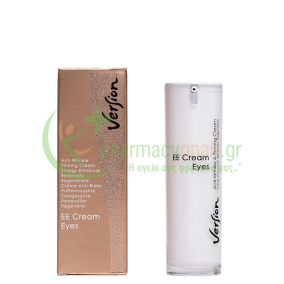 VERSION - EE Cream Eyes 30mL