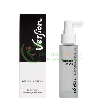 VERSION - Peptide Lotion 50mL