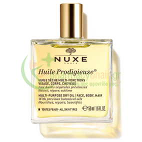 NUXE - Huile Prodigieuse 50mL