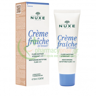 NUXE - Creme Fraiche De Beaute Light για Ευαίσθητη-Μικτή Επιδερμίδα 50mL Ενυδάτωση - Λάμψη