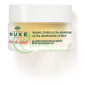 NUXE - Reve de Miel Baume Levres 15gr