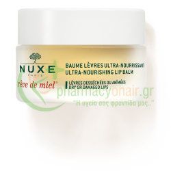 NUXE - Reve de Miel Baume Levres 15gr