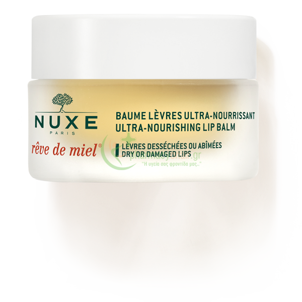 NUXE - Reve de Miel Baume Levres 15gr Χείλη NUXE - Reve de Miel Baume Levres 15gr Χείλη