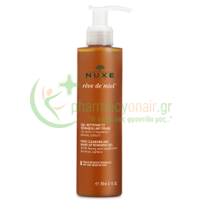 NUXE - Reve de Miel Gel Nettoyant et Demaquillant Visage 200mL