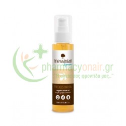 MESSINIAN SPA - Precious Hair Oil 100mL
