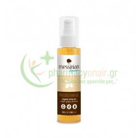 MESSINIAN SPA - Precious Hair Oil 100mL