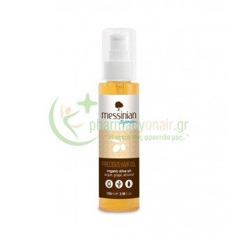 MESSINIAN SPA - Precious Hair Oil 100mL
