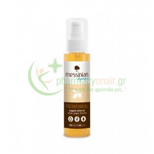 MESSINIAN SPA - Precious Hair Oil 100mL