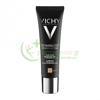 VICHY - Dermablend 3D Correction Make Up Ενεργής Διόρθωσης 16ωρών Sand 35 30mL