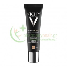 VICHY - Dermablend 3D Correction Make Up Ενεργής Διόρθωσης 16ωρών Sand 35 30mL
