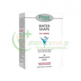 POWER HEALTH - Water Shape 7 Days Program tabs 14s (Αναβράζοντα Δισκία)