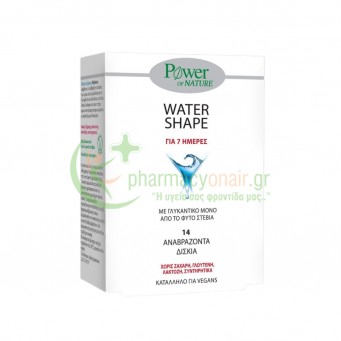 POWER HEALTH - Water Shape 7 Days Program tabs 14s (Αναβράζοντα Δισκία)