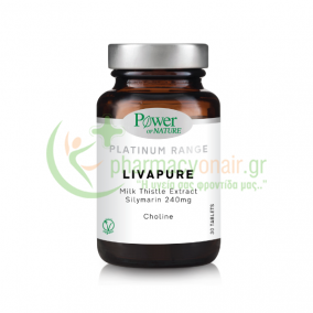 POWER HEALTH - Classics Platinum LivaPure tabs 30s