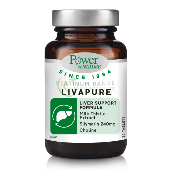 POWER HEALTH - Classics Platinum LivaPure tabs 30s Χοληστερίνη - Λιπίδια