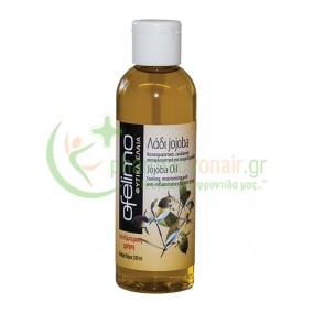 OFELIMO - Λάδι Jojoba 100mL