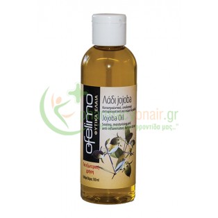 OFELIMO - Λάδι Jojoba 100mL