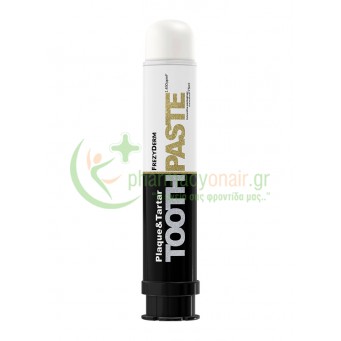 FREZYDERM - Plaque & Tartar Toothpaste 75mL