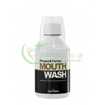 FREZYDERM - Plaque & Tartar Mouthwash 250mL
