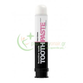 FREZYDERM - Sensitive Teeth Toothpaste 75mL