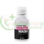 FREZYDERM - Sensitive Teeth Mouthwash 250mL Στοματικά Διαλύματα