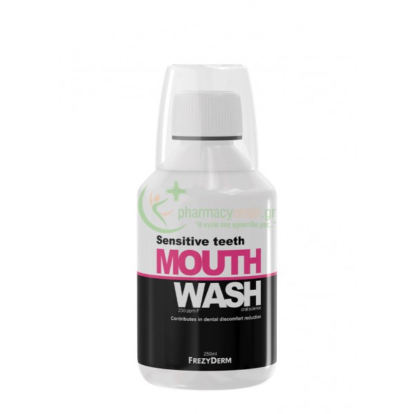 FREZYDERM - Sensitive Teeth Mouthwash 250mL Στοματικά Διαλύματα