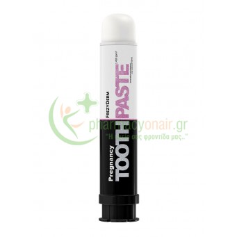 FREZYDERM - Pregnancy Toothpaste 75mL