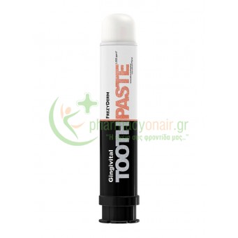 FREZYDERM - Gingivital Toothpaste 75mL