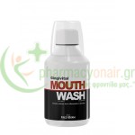 FREZYDERM - Gingivital Mouthwash 250mL Στοματικά Διαλύματα