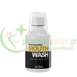FREZYDERM - Homeopathy Mouthwash 250mL Στοματικά Διαλύματα FREZYDERM - Homeopathy Mouthwash 250mL Στοματικά Διαλύματα
