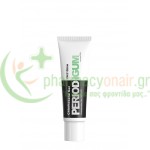 FREZYDERM - Periodigum Chlorhexene Gel 30mL Ουλίτιδα - Περιοδοντίτιδα