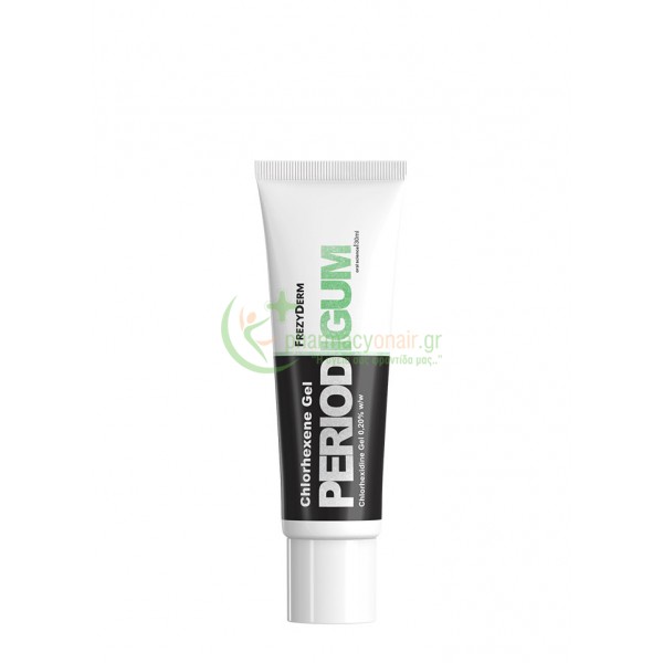 FREZYDERM - Periodigum Chlorhexene Gel 30mL Ουλίτιδα - Περιοδοντίτιδα