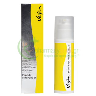 VERSION - Peptide Slim Perfect 150mL