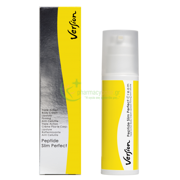 VERSION - Peptide Slim Perfect 150mL Κυτταρίτια - Τοπικό Πάχος - Ραγάδες